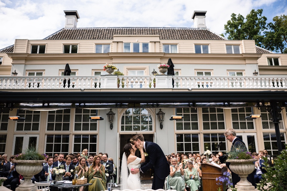 Trouwfotograaf Central Park Voorburg | Mikayla en Maurits