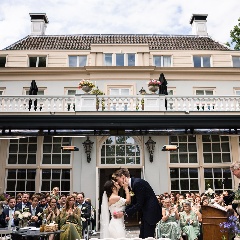 Trouwfotograaf Central Park Voorburg | Mikayla en Maurits